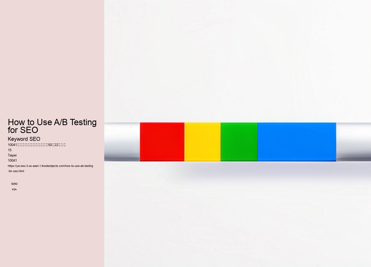 How to Use A/B Testing for SEO